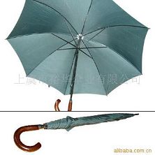 Golf   Umbrella